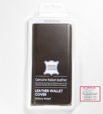 Кожени калъфи Кожени калъфи за Samsung  Луксозен кожен калъф тефтер италианска естествена кожа оригинален LEATHER WALLET COVER EF-WN960LAEGWW за Samsung Galaxy Note 9 N960F тъмно кафяв 